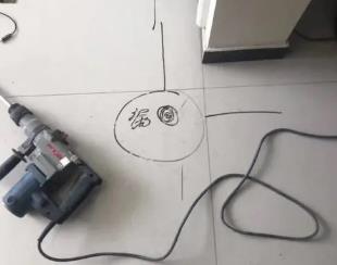 海拉尔测漏水公司专业分享下使用专业仪器检测家中漏水案例